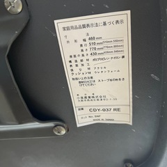 デスクチェア　高さ調整可能　の画像