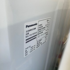 洗濯機,Panasonic,10kg,2022年,激安の画像