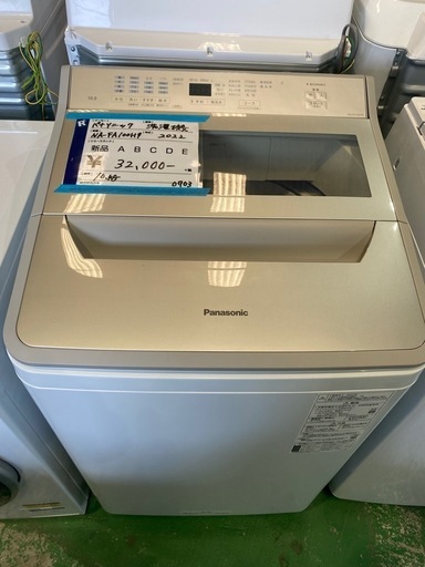 洗濯機,Panasonic,10kg,2022年,激安
