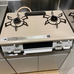家電