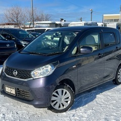 プライスダウン 日産 デイズ グレード	660S 4WD  H26 の画像