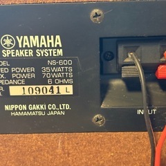 ヤマハ　スピーカー　NS-600 の画像