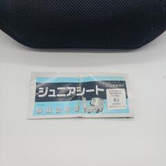 ジュニアシート②の画像