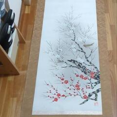 掛軸「紅白梅」「四季草花」「彩色山水」