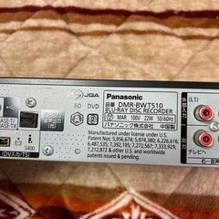 DMR-BWT510 パナソニック　Blu-rayレコーダー