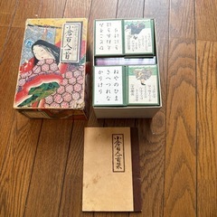 小倉百人一首 朗詠カセットテープ付き