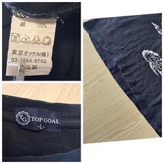 TG TOP GOAL 半袖黒Tシャツ L 龍 竜 ドラゴン プリントの画像