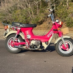 シャリー　カスタム　バイク　スクーター　車体　