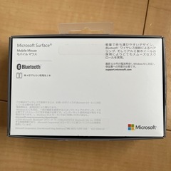 Microsoft Surface Mobile Mouse ブルーの画像