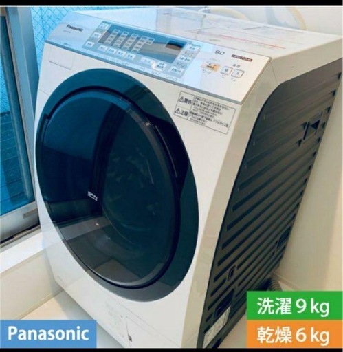 2013年製　パナソニック　ドラム式洗濯機