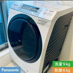 2013年製　パナソニック　ドラム式洗濯機