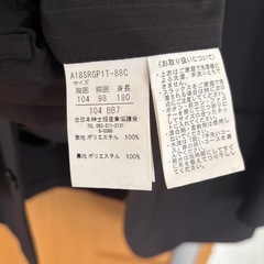 スーツの画像