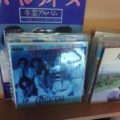 【完売しました】中古レコード　LP   EP   邦楽　洋楽　80年代アイドル等色々の画像