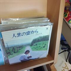 【完売しました】中古レコード　LP   EP   邦楽　洋楽　80年代アイドル等色々の画像