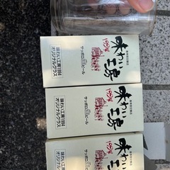 グラス