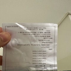 シングルベッドです。