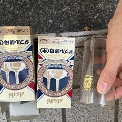 グラス