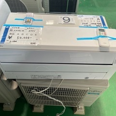 エアコン,FUJITSU,取付費込み,激安