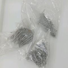 0504-130 釘