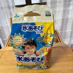 ムーニー水あそびパンツ　使い捨てLサイズ10枚