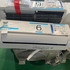 エアコン,日立,取付費込み,激安販売