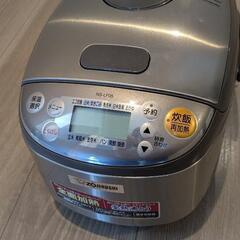 炊飯器　象印マホービン　ZOJIRUSHI　3合　NS-LF05-XA