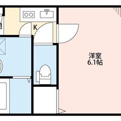 ★デザイナーズ物件★日比谷線『入谷』駅徒歩６分♪独立洗面・オートロック・バストイレ別・2口コンロ・IHコンロ♪ - 台東区