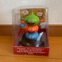 ドラゴンクエスト