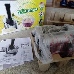 Dole yonanas アイスクリームメーカーの画像