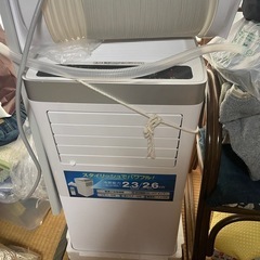 スポットクーラー！箱はないけど、ほぼ新品です！