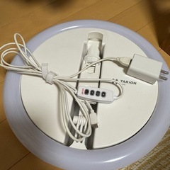 リングライト