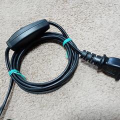 (HG-592)中古【マルカン クリップソケット KA-14 】の画像