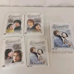 0504-099 冬のソナタ1~3