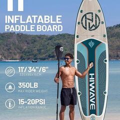 先着優先−大幅値下げ−23日引取り限定【未使用品】 インフレータブル SUPボード 大容量 ヨガ・ドッグＳＵＰ・釣りの画像