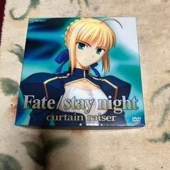 fate DVD
