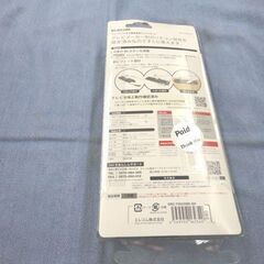 新品 未開封 エレコム テレビリモコン シャープ アクオス用 ERC-TV02XBK-SH ブラック ELECOM SHARP AQUOS 札幌 西岡店の画像
