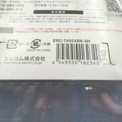 新品 未開封 エレコム テレビリモコン シャープ アクオス用 ERC-TV02XBK-SH ブラック ELECOM SHARP AQUOS 札幌 西岡店の画像