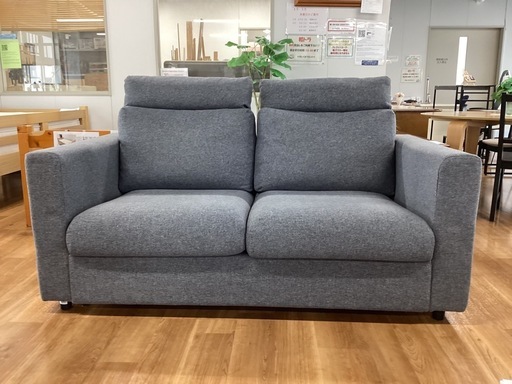 ソファ【町田市再生家具】　250359