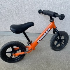 【お譲りします】ストライダー
