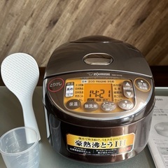 象印 IHジャー極み炊き