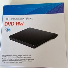 PCに挿してDVD観たりCD聴いたりする商品