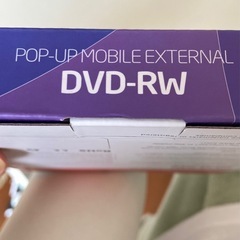 PCに挿してDVD観たりCD聴いたりする商品の画像