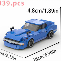 新品ニッサン フェアレディ