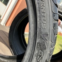 無料で差し上げますの画像