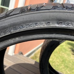 無料で差し上げますの画像