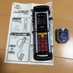ゴーオンジャー　ゴーフォン