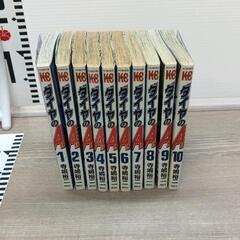 0504-111 ダイヤのA　1-10巻