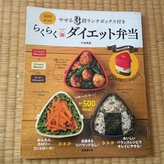 本