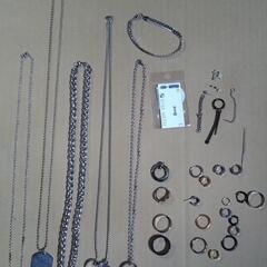 ネックレス　ブレスレット　指輪　ピアス　アクセサリーまとめてセット
