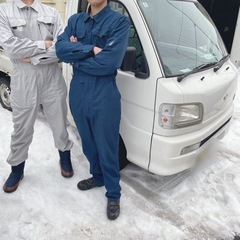 【暮らしに関するお困りごと解決します❗️】【札幌あんしん整…
